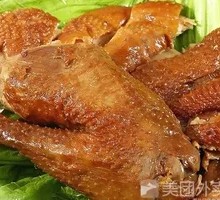 Nan Nong Burned Chicken