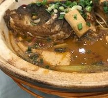 Braised Big Fish Head