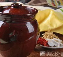 Mixed Clay Pot Noodles