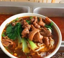 Stewed Intestine Clay Pot Noodles