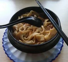 Three Delicacies Clay Pot