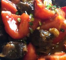Tomato Beef Brisket Stew