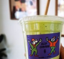 Avocado Banana Smoothie