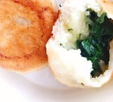 Chives Pan-Fried Buns