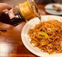 Changzhi Stir-Fried Noodles