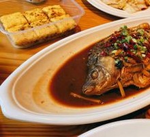 West Gate Vinegar Fish