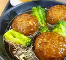 Fish Meat Lion's Head Rice