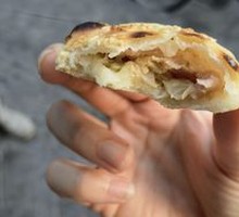 Pickled Vegetable and Pork Mini Flatbread