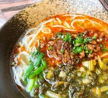 Special Mixed Sauce Rice Noodles