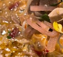 Sour Soup Pork Trotter Hot Pot