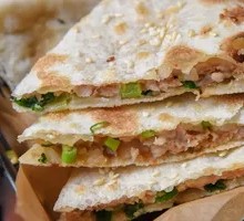 Scallion Pork Pancake