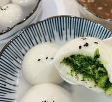 Chinese Herb and Pork Dumplings