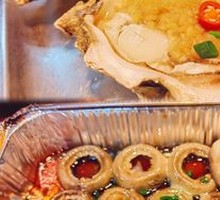 Garlic Oyster