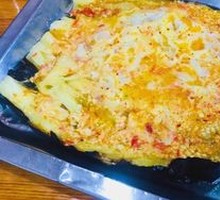 Grilled Large Eggplant