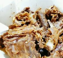 Classic Duck Bone