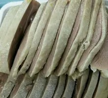 Spring River Dawn Salted Duck