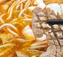 Sichuan-style Pork Kidney Noodles