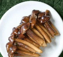 Black Skin Chicken Mushroom