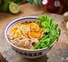 Passion Fruit Beef Noodles