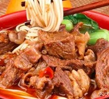 Tomato Beef Brisket Rice Noodles