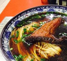 Bao Fish Ouzao Noodles