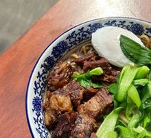 Dry-Style Beef Noodles