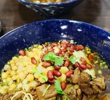 Spicy Beef Noodles with Pea Paste