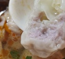 Dumpling Meat Filling