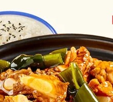 Kelp and Pork Rib Stew