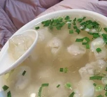 Wonton (Small Bowl)