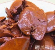 Five-Spice Braised Duck Liver