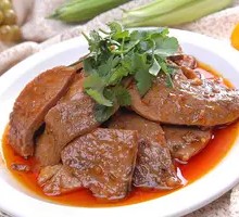 Braised Beef Brisket