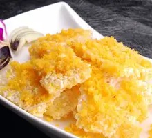 Egg Yolk Rice Crackers