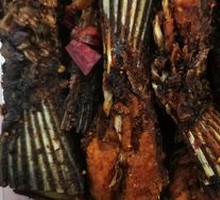 Black Pepper Fish Tail