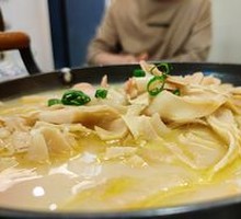 Chicken Stock Bamboo Shoots