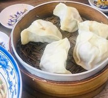 Steamed Mushroom Dumplings