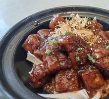 Secret-Recipe Taro Stew