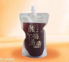 Nanjing Old-School Plum Drink