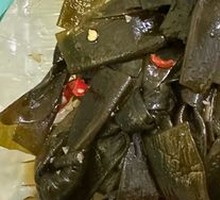 Crispy Sea Cucumber Rings