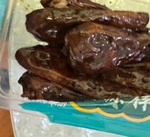South Bean Sauce Duck Heads