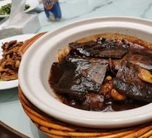 Braised Turtle Pot