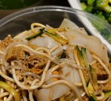 Half Noodles Half Vermicelli