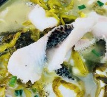 Sour Cabbage Black Fish Noodles