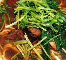 Family Feast Beef Noodle Soup