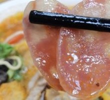 Pork Liver Sausage Noodles