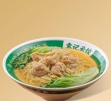 Fresh Meat Wonton Noodle Breakfast