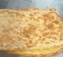 Scallion Oil Crisp Cake