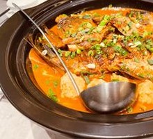 Nanjing Fish Head Rice Soup