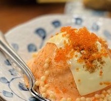 Molten Myeongnan Potato Mash
