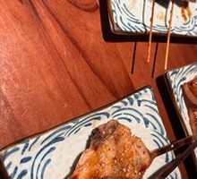 Chicken Wing Midsection